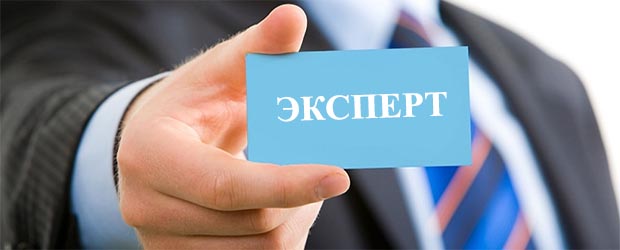 анализ бизнес-стратегии