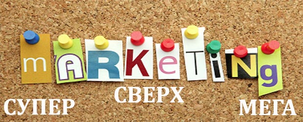 Почему маркетинг Coca-Cola эффективен