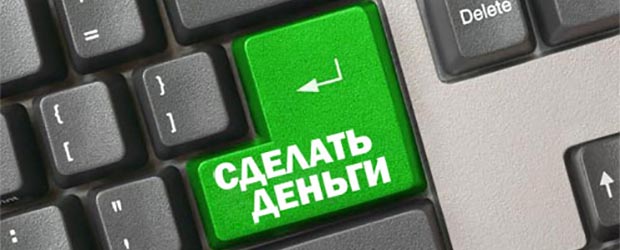 общая стратегия маркетинга