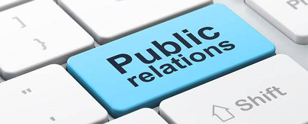 понятие PR-деятельности