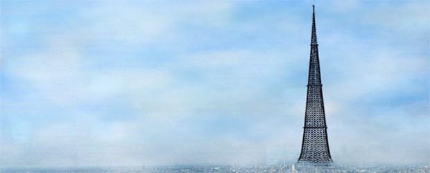 Рекордное продвижение недвижимости